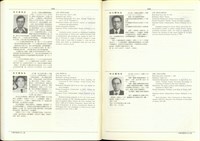 藏品((P418-419))的圖片