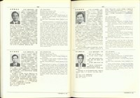 藏品((P426-427))的圖片