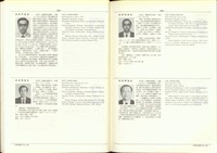 藏品((P428-429))的圖片