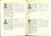 藏品((P438-439))的圖片