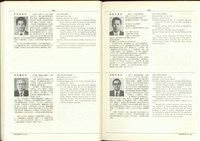 藏品((P446-447))的圖片