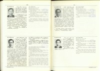 藏品((P450-451))的圖片