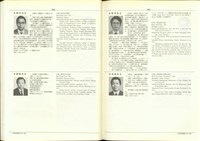 藏品((P464-465))的圖片