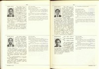 藏品((P470-471))的圖片