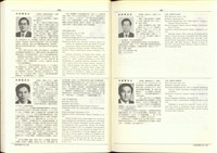 藏品((P480-481))的圖片