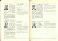 藏品((P492-493))的圖片