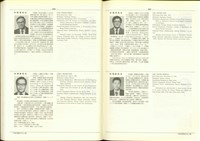 藏品((P494-495))的圖片