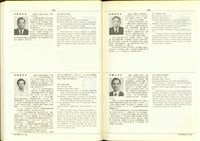 藏品((P498-499))的圖片