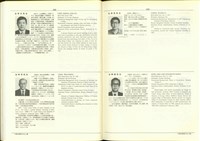 藏品((P522-523))的圖片