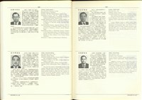 藏品((P524-525))的圖片