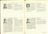 藏品((P570-571))的圖片