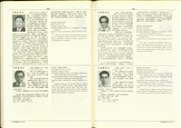 藏品((P580-581))的圖片