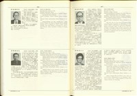 藏品((P616-617))的圖片