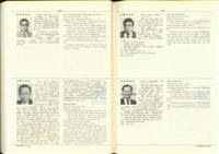 藏品((P620-621))的圖片