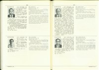 藏品((P636-637))的圖片