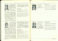 藏品((P660-661))的圖片