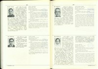 藏品((P668-669))的圖片