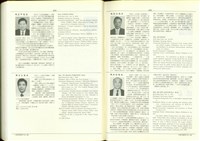 藏品((P674-675))的圖片