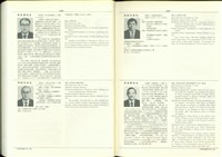 藏品((P678-679))的圖片