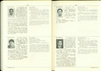 藏品((P682-683))的圖片