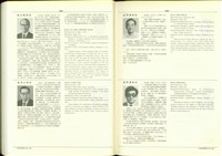 藏品((P684-685))的圖片