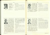 藏品((P692-693))的圖片