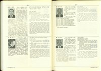 藏品((P696-697))的圖片