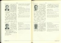 藏品((P700-701))的圖片