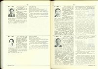 藏品((P702-703))的圖片