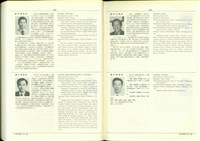 藏品((P718-719))的圖片