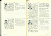 藏品((P720-721))的圖片