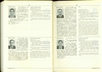 藏品((P738-739))的圖片