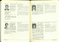 藏品((P746-747))的圖片