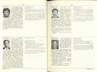 藏品((P764-765))的圖片