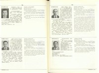 藏品((P782-783))的圖片