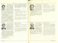 藏品((P788-789))的圖片