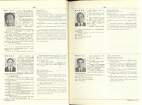 藏品((P796-797))的圖片