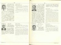 藏品((P808-809))的圖片