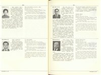 藏品((P810-811))的圖片