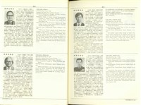 藏品((P814-815))的圖片