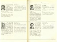 藏品((P840-841))的圖片