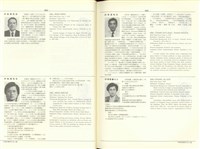 藏品((P842-843))的圖片