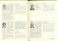 藏品((P850-851))的圖片