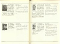 藏品((P862-863))的圖片