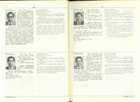 藏品((P870-871))的圖片