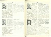 藏品((P884-885))的圖片