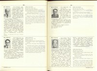 藏品((P888-889))的圖片