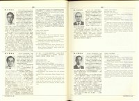 藏品((P894-895))的圖片