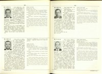 藏品((P904-905))的圖片