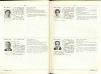 藏品((P910-911))的圖片